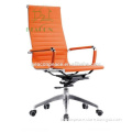Office Leather Executive Chair